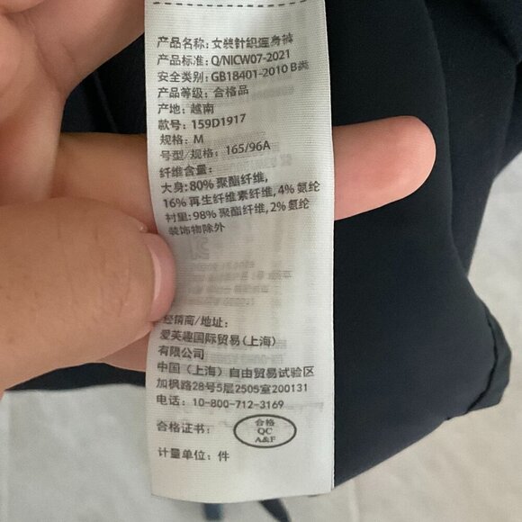 Abercrombie and Fitch Halter romper dress - Picture 5 of 5